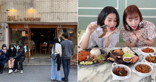 image for article 8 Restoran Khas Indonesia di Seoul, Korea Selatan Yang Akan Mengobati Kerinduanmu