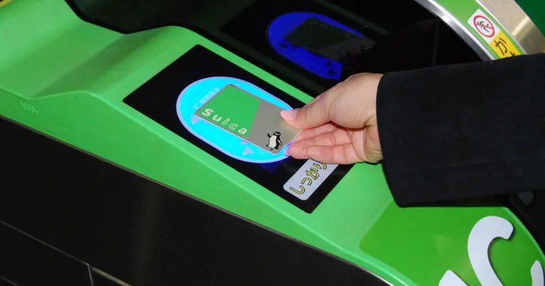 Suica atau Pasmo 