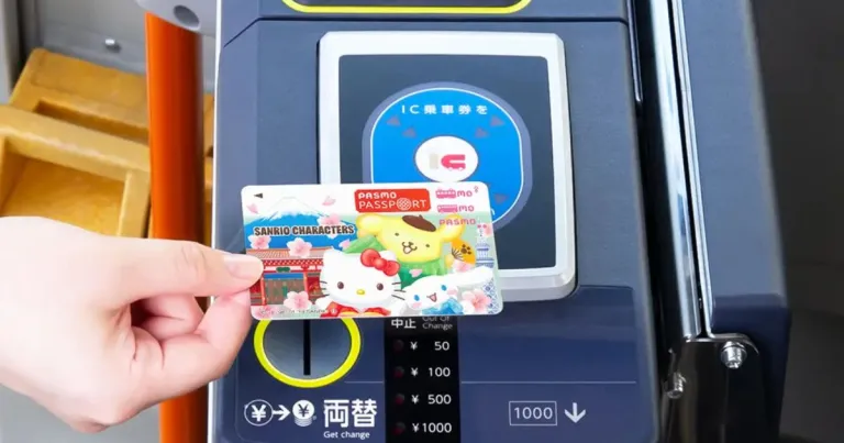 Suica atau PasmoPasmo