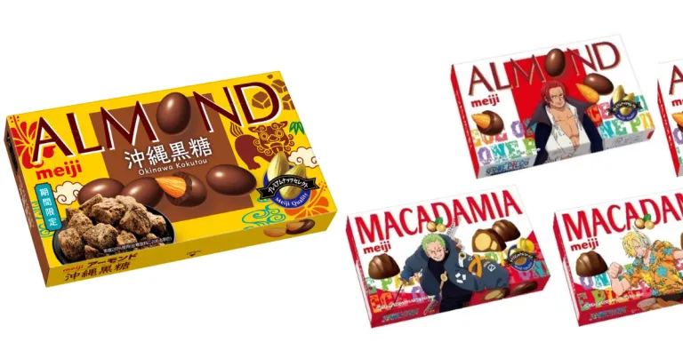 Meiji Almond &amp; Macadamia