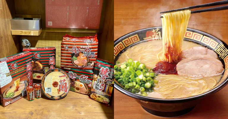 Oleh oleh khas Jepang - Ichiran Ramen Instan