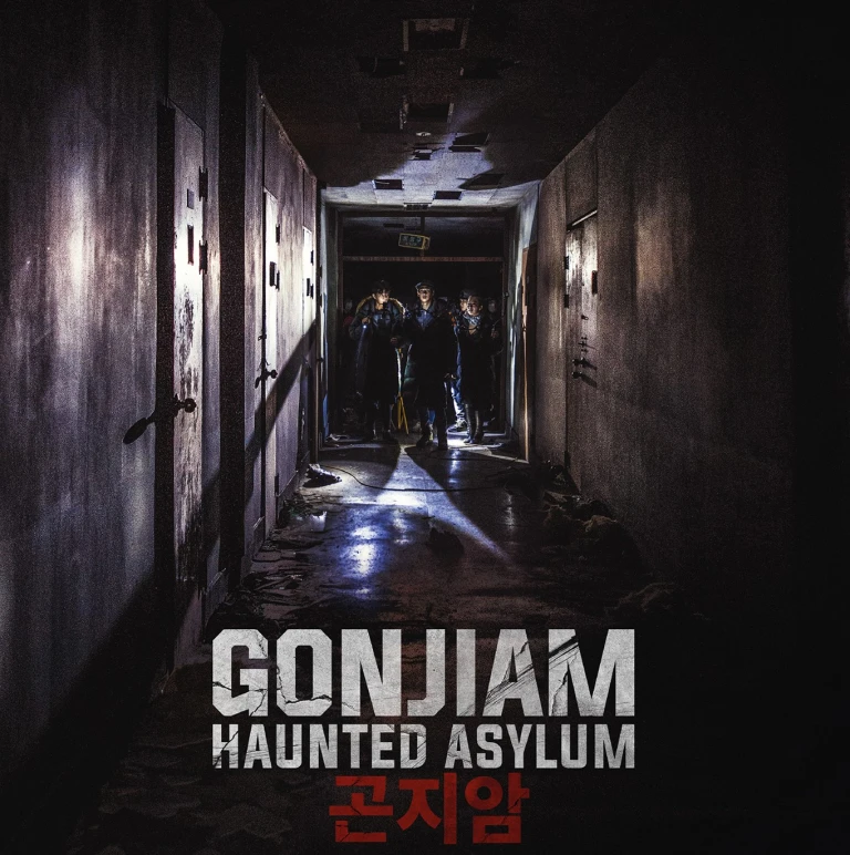 Film Horor Korea - Gonjiam: Haunted Asylum