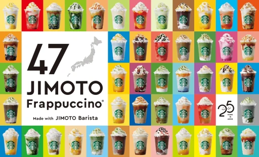 image for article Starbucks Jepang Luncurkan Aneka Menu Frappucino dari 47 Prefektur
