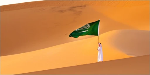 image for article Diperpanjang, Arab Saudi Tutup Perbatasan Hingga 17 Mei 2021
