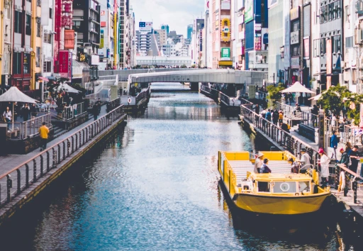 image for article Itinerary Wisata 5H4M Osaka, Dijamin Liburan Kamu Penuh Kenangan Mengesankan