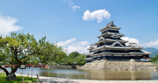 image for article Kesempatan Langka, Menginap Di Istana Jepang, Mau?