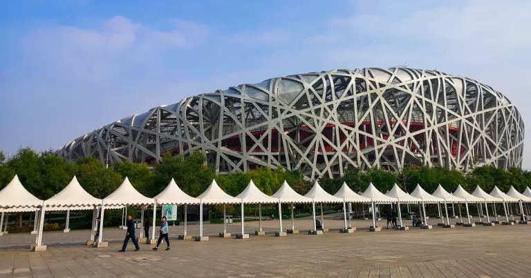 Wisata Beijing China - Beijing Olympic Park