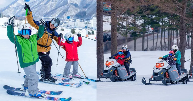 Ski Resort Jepang - Naeba Ski Resort