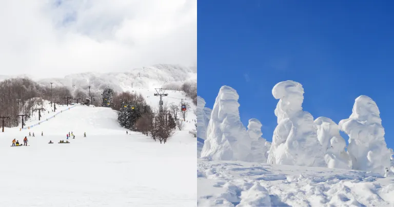 Ski Resort Jepang - Zao Onsen Ski Resort