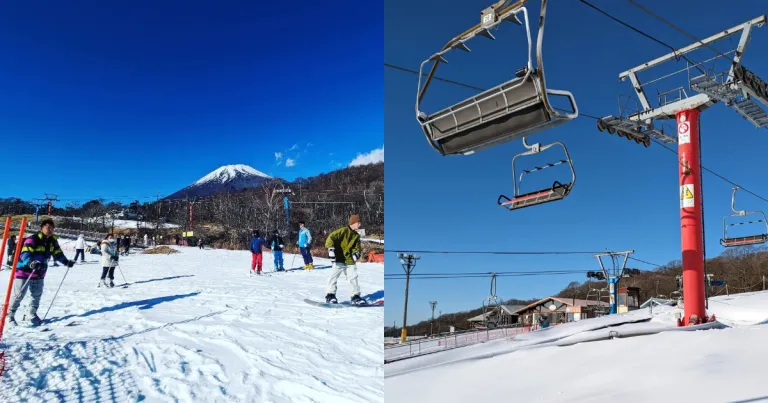 Ski Resort Jepang - Fujiyama Snow Resort Yeti