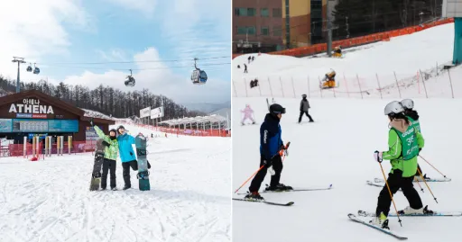 image for article 11 Ski Resort di Korea Selatan Untuk Kamu Kunjungi Bermain Ski Saat Liburan Musim Dingin