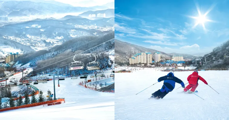 Ski resort Korea Selatan - Konjiam Ski Resort 