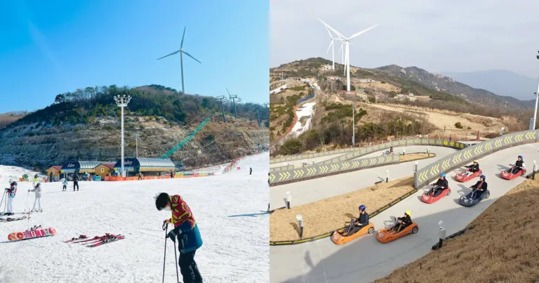 Ski resort Korea Selatan - Eden Valley Ski Resort 