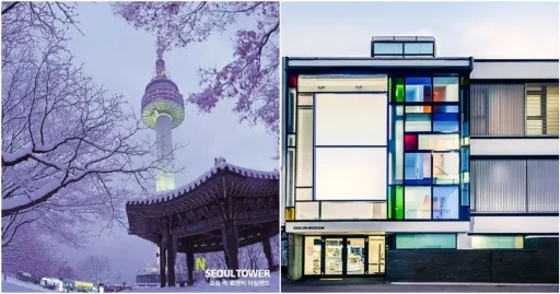 image for article 12 Tempat Wisata Romantis Di Seoul Untuk Kencan Yang Berkesan