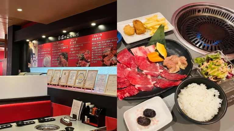 Tempat Makan Halal di Osaka, Jepang - Yakiniku Zerohachi Matsuyamachi