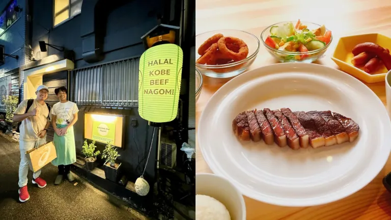 Tempat Makan Halal di Osaka, Jepang - Halal Kobe Beef Nagomi 