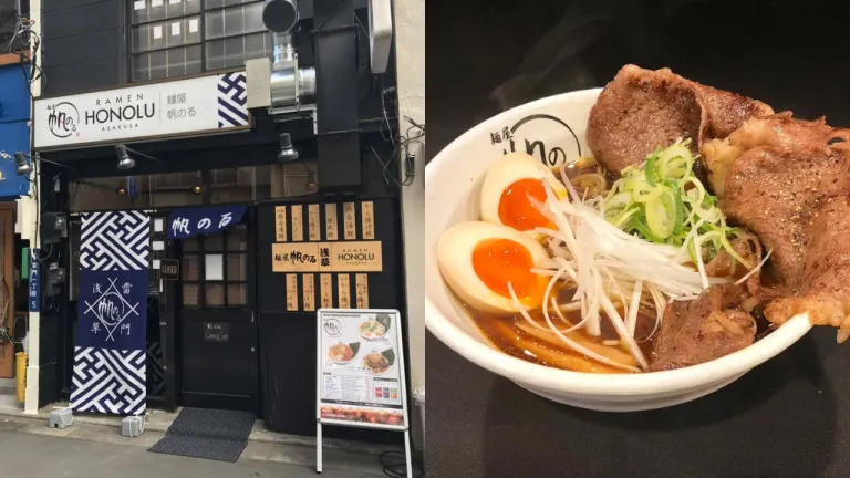 Tempat Makan Halal di Osaka, Jepang - Ramen Honolu