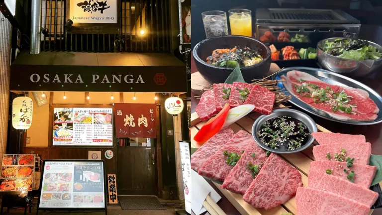 Tempat Makan Halal di Osaka, Jepang - A5 Wagyu Yakiniku Osaka PANGA