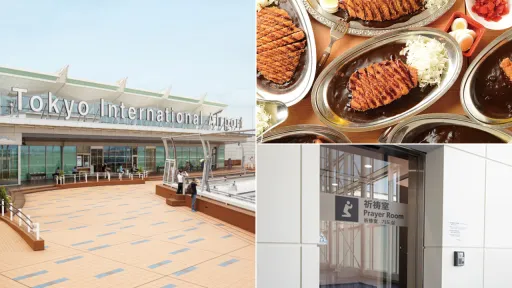 image for article Tempat Makan Halal dan Shalat di Bandara Haneda Tokyo Jepang: Panduan Lengkap Untuk Muslim Traveler