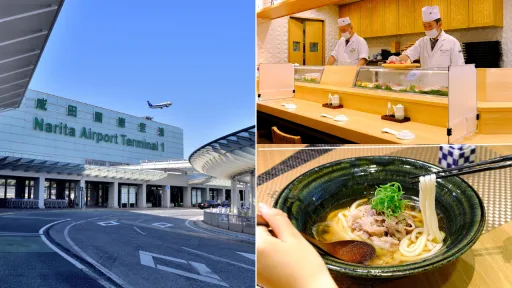 image for article Tempat Makan Halal dan Shalat di Bandara Narita Tokyo, Jepang Untuk Pengunjung Muslim