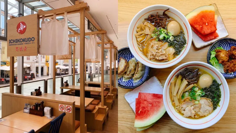 Tempat Makan Halal Bandara Changi Singapura - Ichikokudo Hokkaido Ramen