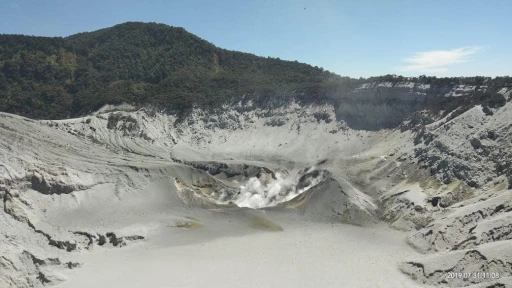 image for article Wisata Tangkuban Perahu Dibuka Lagi Mulai 1 Agustus 2019