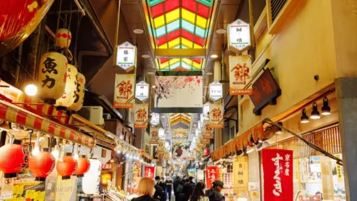 image for article Panduan Menjelajahi Pasar Nishiki di Kyoto untuk Wisatawan Muslim
