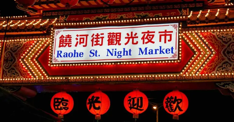 Pasar Malam Di Taipei