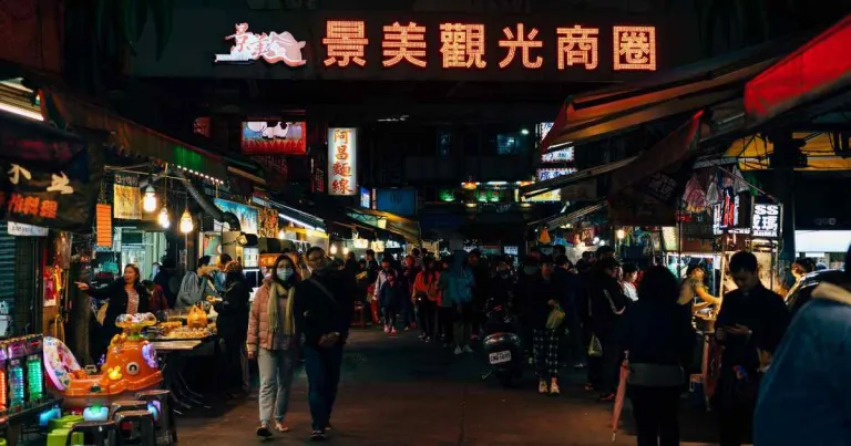 Pasar Malam Di taipei 