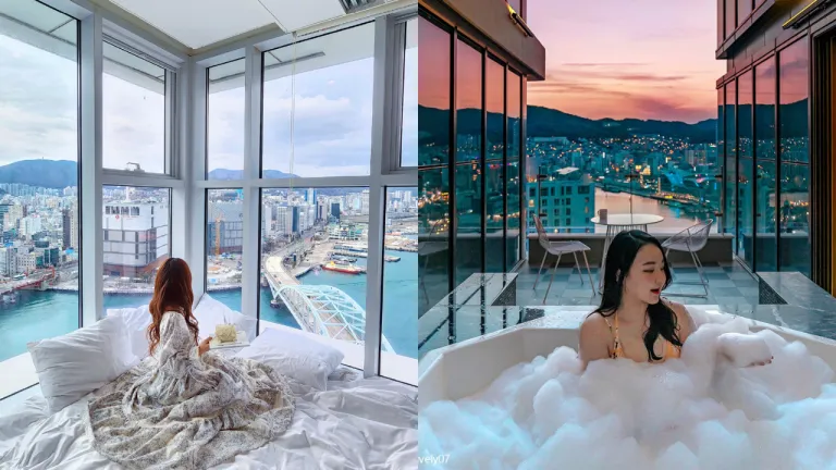 Hotel Busan Korea - The Coolest Hotel