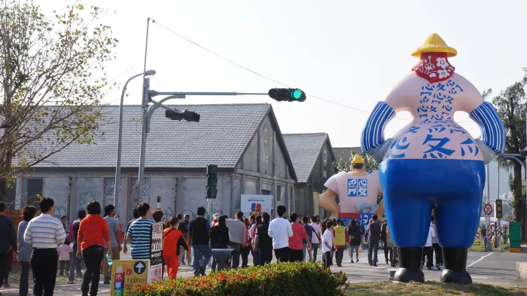 Wisata Kaohsiung Taiwan - The Pier2 Art Center