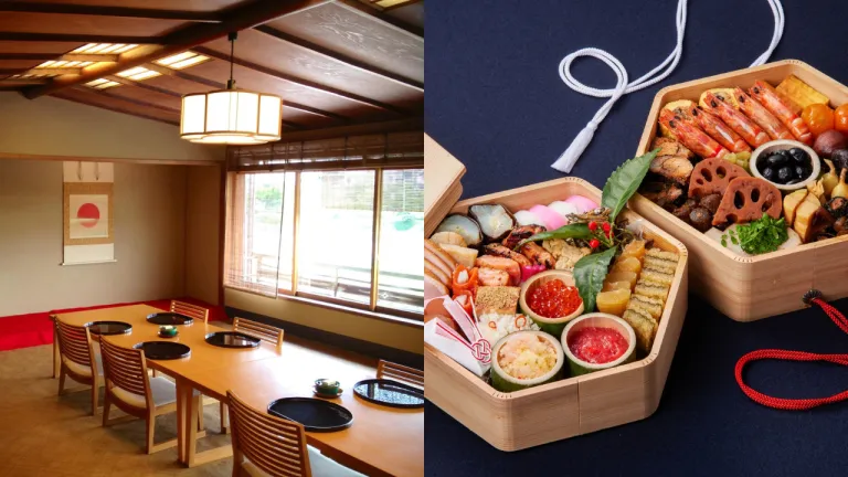 Tempat Makan Halal Kyoto Jepang - Honke Tankuma Honten