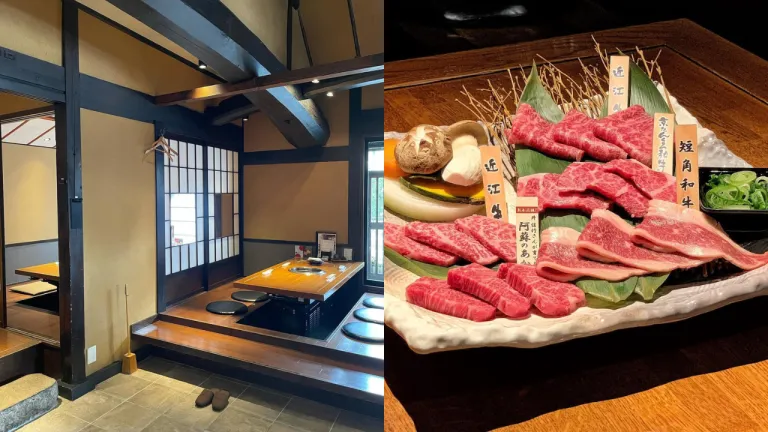 Tempat Makan Halal Kyoto Jepang - Nanzan