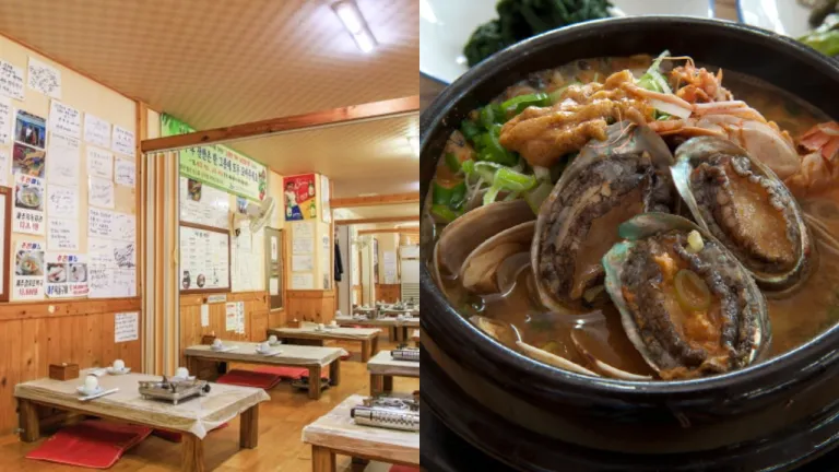 Tempat Makan Halal Jeju Korea - Halal Daewonga Seafood Restaurant