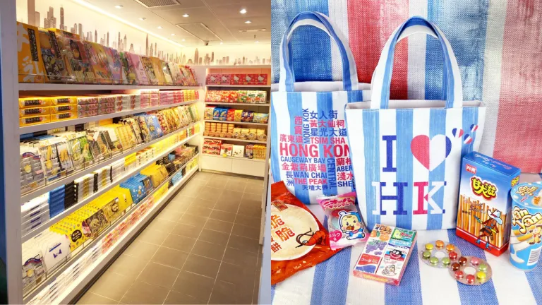 Tempat belanja Halal Bandara Hong Kong - Okashi Land