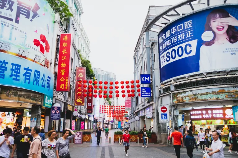 Wisata Guangzhou, China - Shangxiajiu Pedestrian Street