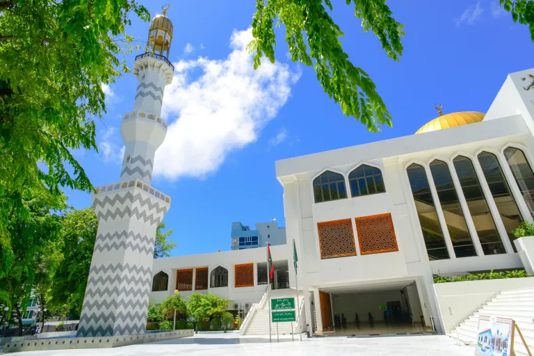 Wisata Maldives - Grand Friday Mosque