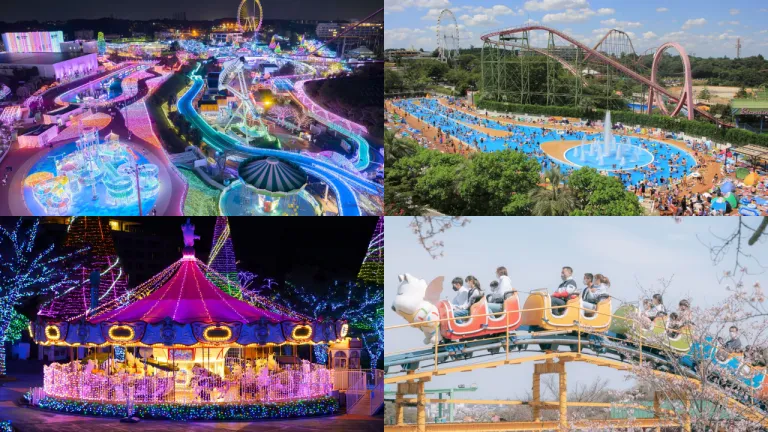 Theme Park Tokyo Jepang - Yomiuriland