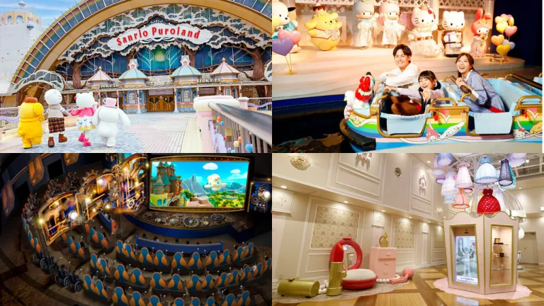 Theme Park Tokyo Jepang - Sanrio Puroland