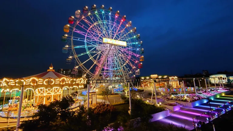 Theme Park Tokyo Jepang - Arakawa Amusement Park