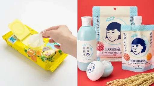 image for article 10 Skincare Jepang yang Wajib Kamu Borong Saat Liburan ke Negeri Sakura
