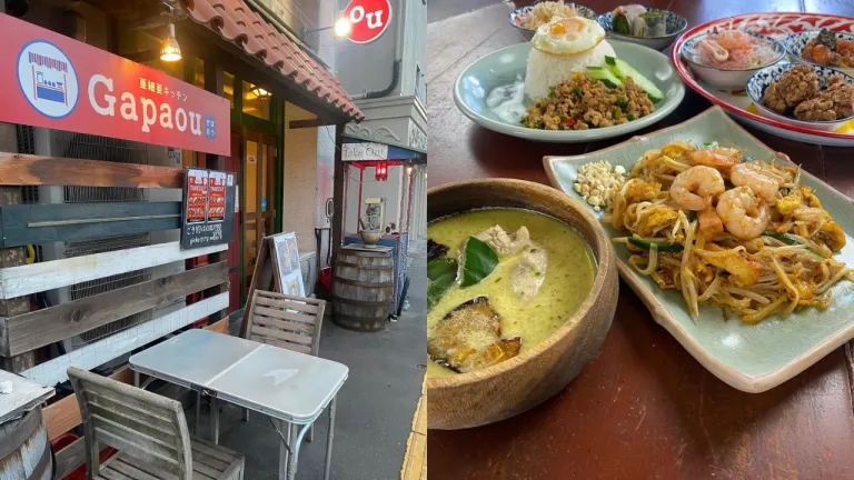 Tempat Makan Halal Sapporo Jepang - Gapaou