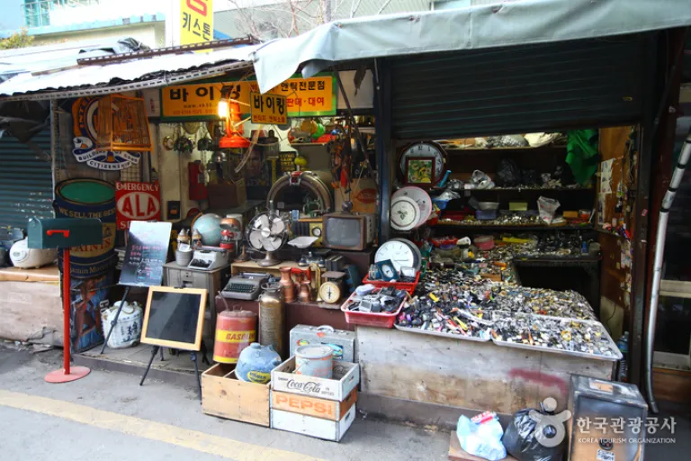 Night Market Seoul Korea - Banghak-dong Dokkaebi Market