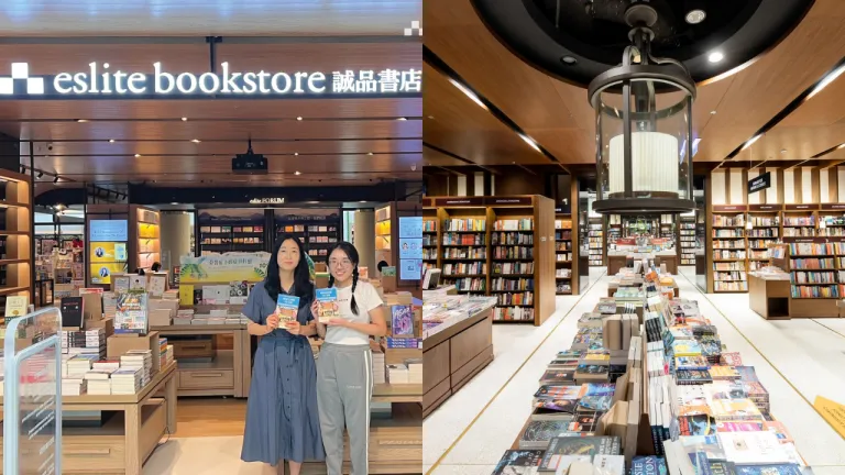 Toko Buku Kuala Lumpur - Eslite Spectrum Kuala Lumpur