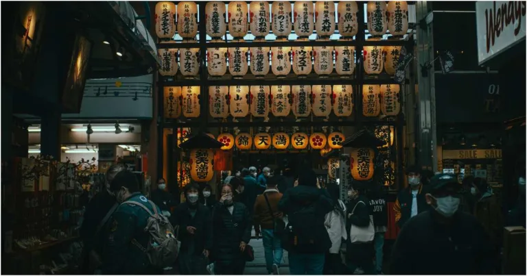Tempat Belanja di Kyoto