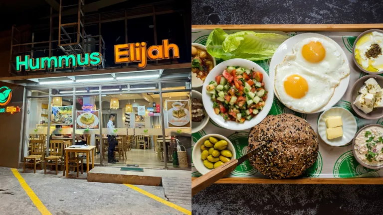 Tempat Makan Halal Manila, Filipina - Hummus Elijah