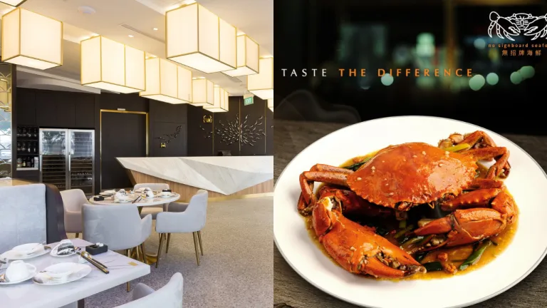 Tempat Makan Chili Crab Singapura - No Signboard Seafood