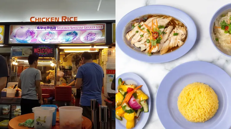 Hainan Chicken Rice Singapura - Katong Mei Wei Chicken Rice