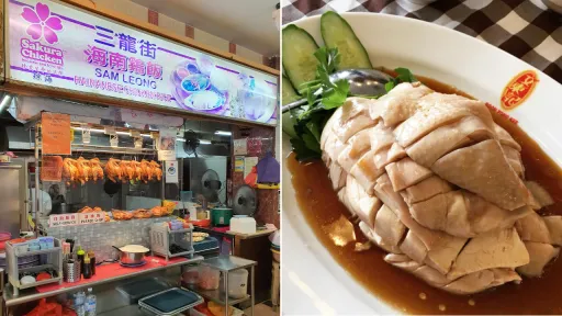 image for article 11 Tempat Makan Hainan Chicken Rice di Singapura, Dari Halal Sampai Michelin