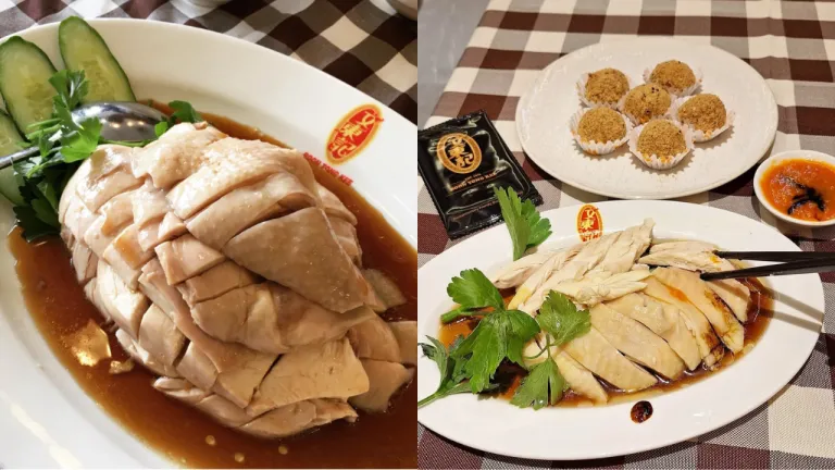 Hainan Chicken Rice Singapura - Boon Tong Kee Restaurant